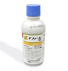 シンジェンタジャパン 殺虫剤 アファーム乳剤 250ml【B-645】