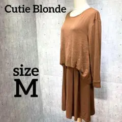 Cutie Blonde キューティーブロンド【M】ニットワンピース　ブラウン