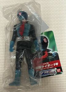 仮面ライダー１号　ソフビ魂　バンダイ