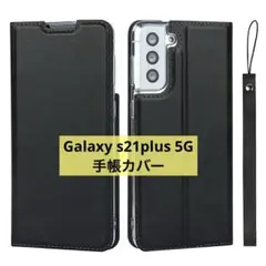 Samsung Galaxy s21plus 5G 手帳型 カバー ギャラクシー