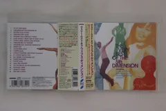 CD 5th Dimension Very Best Of The 5th Dimension SICP3710 SONY /00110