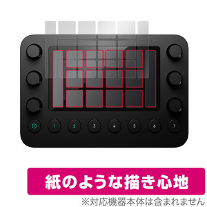 Loupedeck Live 保護 フィルム OverLay Paper for ループデック ライブ 書き味向上 フィルム 紙のような描き心地