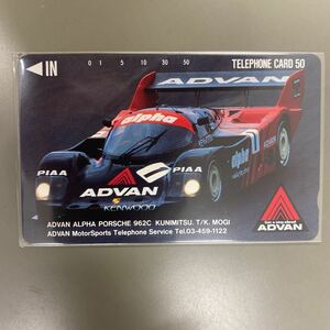 ADVAN ALPHA PORSCHE 962C テレホンカード