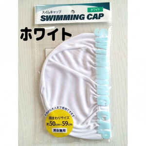 新品 ★スイムキャップスイミングキャップ 水泳 プール 水泳帽 子供～大人までOK