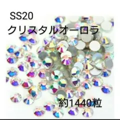 H.S.N.mama*様 リクエスト 2点 まとめ商品