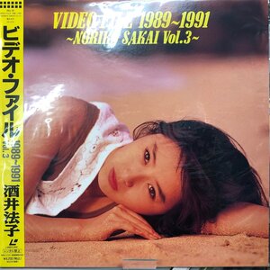 【LD77】酒井法子/ビデオ・ファイル1989～1991/NORIKO SAKAI Vol.3/VILL-32/LD/レーザーディスク