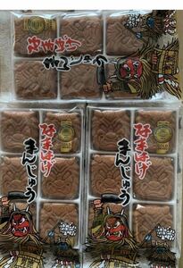 フジタ製菓　なまはげ饅頭3袋　生菓子　こしあん入り饅頭　生菓子組み合わせ　和菓子　駄菓子　おみやげ　フジタ製菓