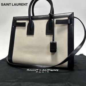 h48【美品】保存袋付き　サンローラン SAINT LAURENT　サックドジュール　バイカラー　レザー　2way ショルダーバッグ　ハンドバッグ