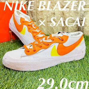 即決 サカイ × ナイキ ブレーザー ロー NIKE×SACAI BLAZER LOW コラボ スニーカー 白 ホワイト オレンジ 29.0cm 送料込み DD1877-100