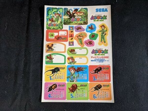 ☆SEGA　セガ　甲虫王者　ムシキング　シール　ステッカー☆