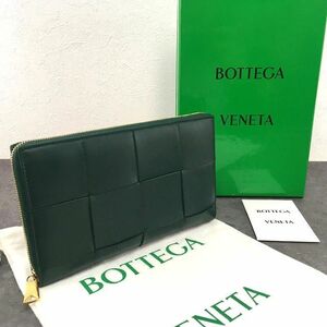 ☆送料無料☆ 未使用品 BOTTEGAVENETA ジップウォレット カセット 箱付き 344