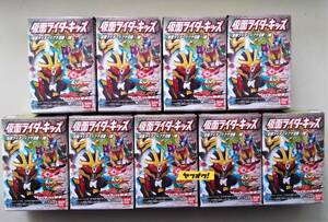 仮面ライダーキッズ 仮面ライダーイクサ活躍！編 全９種 セット 仮面ライダーキバ フィギュア 食玩 未開封