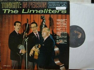 RCA LP 即決 LIMELITERS TONIGHT : IN PERSON ライム・ライターズ