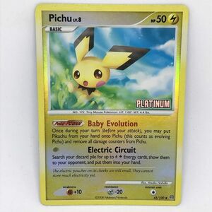 【複数同梱送料一律】 ポケモンカード 海外 ピチュー リバースホロ BK プロモ 英語