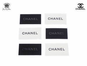 シャネル CHANEL スクエアシール ロゴステッカー ラッピング 現行モデル 白黒 ブラック×ホワイト 各3枚 6枚セット【Used 開封品】