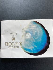 旧 オイスター 冊子 ロレックス ROLEX OYSTER booklet 付属品に 6263 6265 6694 6426 1500 5500 1680 5513 1665 1655 1675 1019 1016 1976