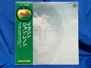 LP John Lennon "IMAGINE"