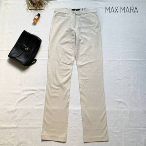 タグ付新品☆厳選　大人上品♪　マックスマーラウィーケンド　Maxmaraweeknd　ストレッチパンツ　ベージュ　L　折シミ