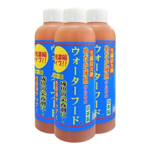 めだか成魚のためのウォーターフード 3倍濃縮タイプ (200mlx3本)