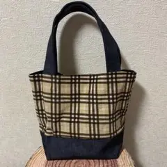 ハンドメイド トートバッグ　切り替え　デニム　チェック　ベージュ