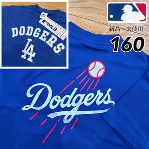 【160】MLB 公式 ロサンゼルス・ドジャース 両面ロゴ 半袖 Tシャツ●ユニフォーム 大谷翔平 男の子 子供服 キッズ レディース メンズ XS S