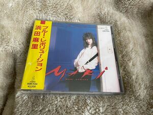 浜田麻里 BLUE REVOLUTION CD