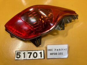 送料C 51701[RD]ホンダ フォルツァZ MF08-101 前期　テールランプ　R 右