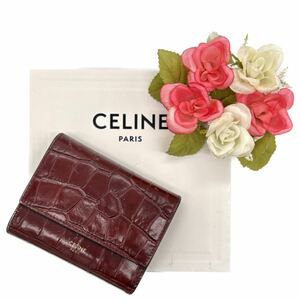 【大特価!!】CELINE セリーヌ スモールトリフォールド 三つ折り財布 クロコ調 クロコダイル 型押し レッド ブランド 鑑定済み 夏■