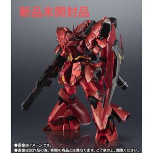 【新品未開封品】超合金 MSN-04FF サザビー 機動戦士ガンダム 逆襲のシャア 