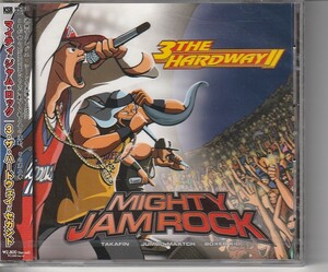 CD マイティ・ジャム・ロック 3 THE HARDWAY II