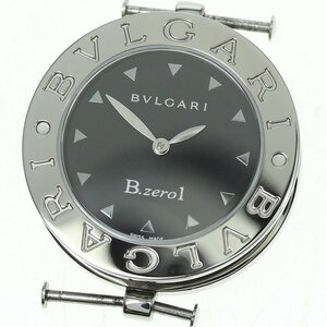 ☆美品【BVLGARI】ブルガリ B-zero1 ヘッド BZ30S クォーツ レディース_693129