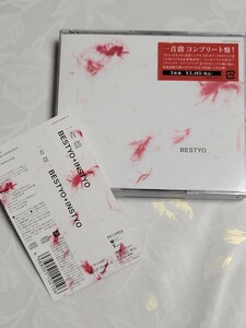 一青窈　BESTYO + INSTYO 3CD　ベストアルバム