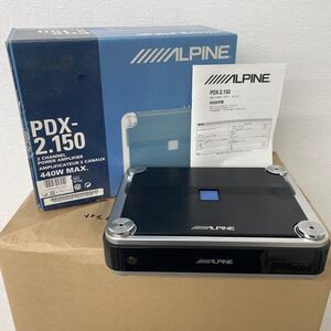 瀧511 アルパイン ALPINE デジタルアンプ PDX-2.150 　150W×2Ch MAX440W 2chパワーアンプ