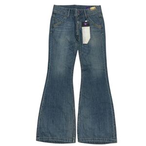 dead stock archive japanese label SUPER Flare denim pants 00