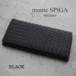 monte SPIGA-モンテスピガ◎ 牛革 本革 長財布 小銭入れ付き レザー 財布 ブラック メンズ BK