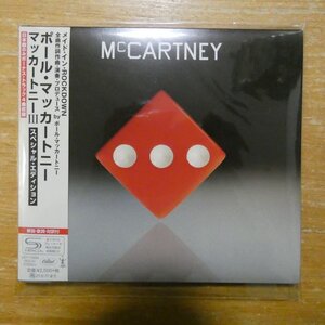 4988031409572;【SHM-CD】ポール・マッカートニー / マッカートニーIII(紙ジャケット仕様)　UICY-15964