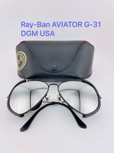 QA04 Ray-Ban AVIATOR G-31 DGM ダブルミラー　風防付き ボシュロム製 ビンテージ レイバン サングラス　B&L RayBan USA ブラックフレーム