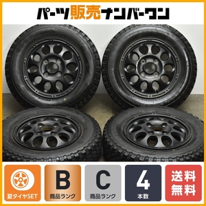 【良好品】ガイアクロス GAIA-X 12in 4.00B +42 PCD100 ブリヂストン RD604 145R12 キャリィ ハイゼット サンバー クリッパー 即納可能