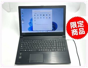 15.6インチ 中古ノートパソコン 東芝 R35/M 第4世代 Core i5 8GBメモリ 無線Wi-Fi Bluetooth Windows11 Office 即使用可