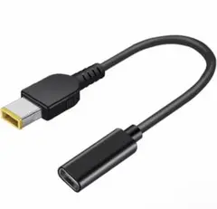 fine-R タイプC USB-C 入力 DC 11×4.5 mm 変換