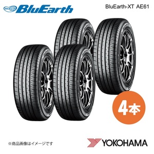 YOKOHAMA ヨコハマタイヤ BluEarth-XT AE61 235/65R17 サマータイヤ 4本 235 65 17 V XL R5778