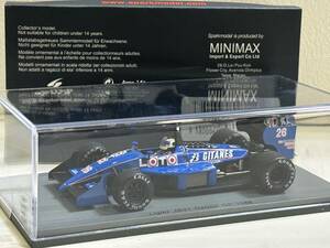 ■スパーク 1/43 リジェ Ligier JS31 #26 デトロイトGP 1988 S.ヨハンソン■