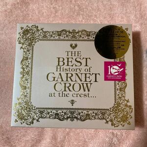 n1920 GARNET CROW ★　THE BEST History of GARNET CROW at the crest．．．3 CD　初回限定盤　ベストアルバム　 『新品　未開封』