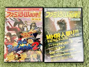 ファミ通WAVE DVD 2006年9月号 10月号