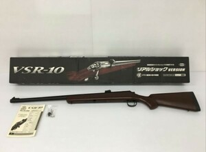 東京マルイ☆VSR-10☆ リアルショックバージョン☆ ボルトアクションエアーライフル☆18歳以上対象