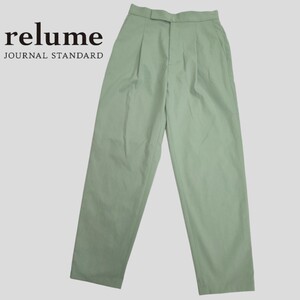 【未使用タグ付】JOURNAL STANDARD relume. ALTORITMO/ レディース テーパードパンツ ストレッチ グリーン 38 ウエストゴム I-4679