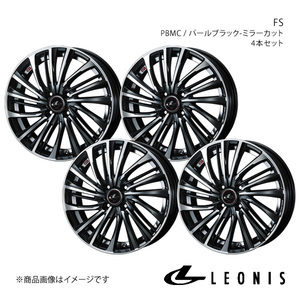 LEONIS/FS カローラアクシオ 160系 14インチ車 アルミホイール4本セット【17×6.5J 4-100 INSET42 PBMC】0039970×4