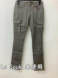 ルスーク (Le Souk) タグ付き未使用 茶カーキワークパンツ ストレッチ サイズ38