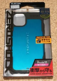 新品★エレコム iPhone11 ゼロショック ブルー