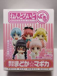 【内袋未開封】ねんどろいどぷち 魔法少女まどか☆マギカ 1BOX (コンプリート確認済) / まどかマギカ / グッドスマイルカンパニー